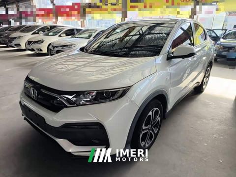2022 Honda XR-V 1.5L CVT Classic Edition