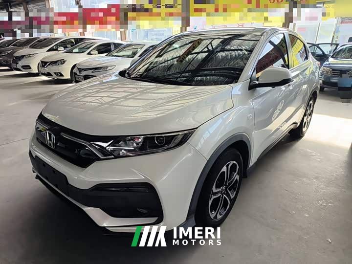 Honda XR-V 1.5L CVT Classic Edition