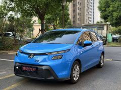 Honda Fit 1.5L CVT Refreshed Edition - photo 1