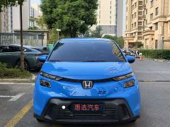Honda Fit 1.5L CVT Refreshed Edition - photo 2