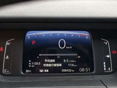 Honda Fit 1.5L CVT Refreshed Edition - photo 4