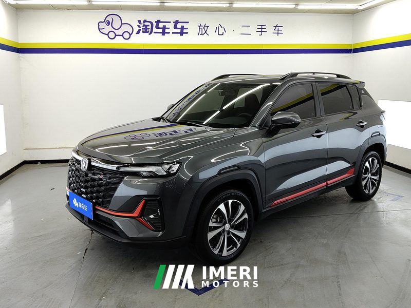 Changan CS35PLUS CS35 PLUS Enjoy Edition Blue Whale NE 1.4T Luxury Edition