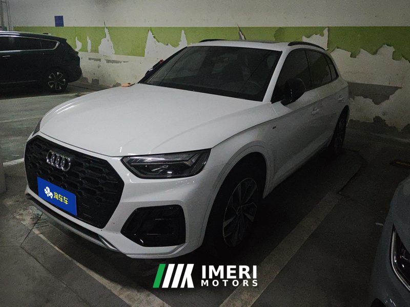 Audi Q5L 40 TFSI Luxury Dynamic Edition