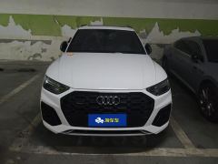 Audi Q5L 40 TFSI Luxury Dynamic Edition - фото 3