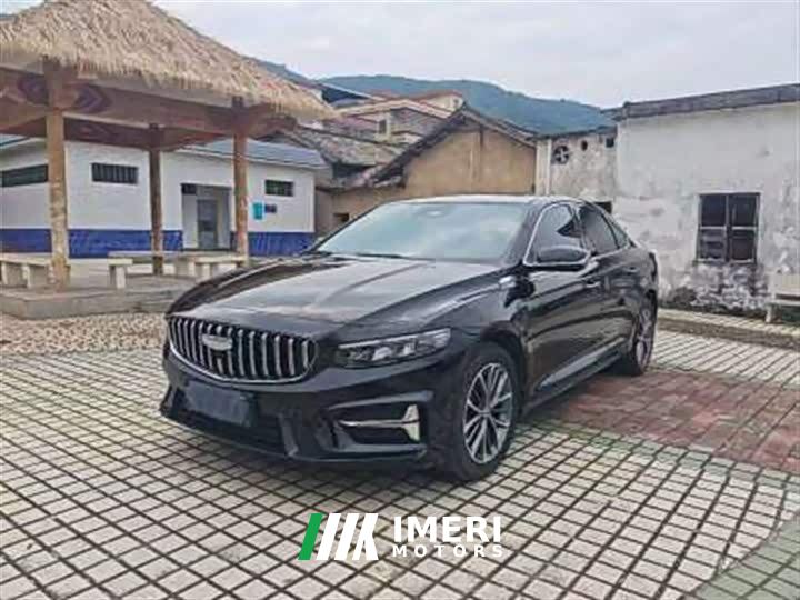 Geely Xingrui Dongfang Yao 1.5TD Fuyao Edition