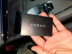 Zeekr 001 WE Edition 100kWh - photo 8