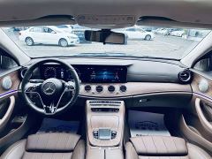 Mercedes-Benz E-Class E 260 L - photo 5