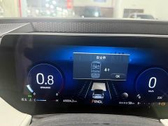 Ford Mondeo Facelift EcoBoost 245 Premium - ფოტო 10