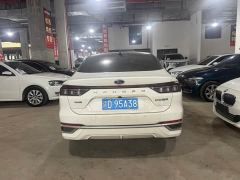 Ford Mondeo Facelift EcoBoost 245 Premium - ფოტო 5