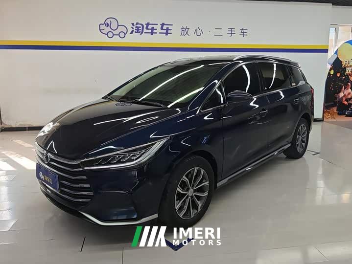 BYD Song MAX Upgraded 1.5T Automatic Luxury 7-Seater