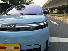 Aion N60 610 LiDAR Ultra - ფოტო 4