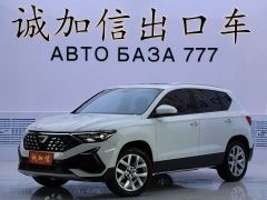 Jetta VS5 280TSI Automatic Comfort Edition - ფოტო 1