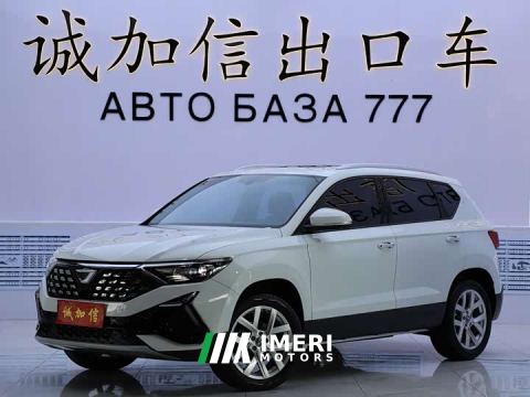2023 Volkswagen Jetta VS5 280TSI Automatic Comfort Edition - ავტომობილი ჩინეთიდან