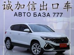 Jetta VS5 280TSI Automatic Comfort Edition - ფოტო 3