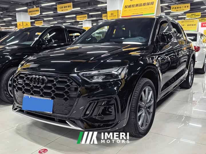 Audi Q5L 40 TFSI Luxury Sport Edition