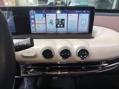 Wuling Binguo 333km Joy Edition - photo 12