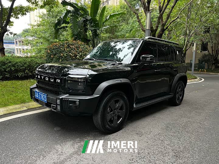 Jetour Chitu Traveler 1.5T Two-Wheel Drive Discovery PRO