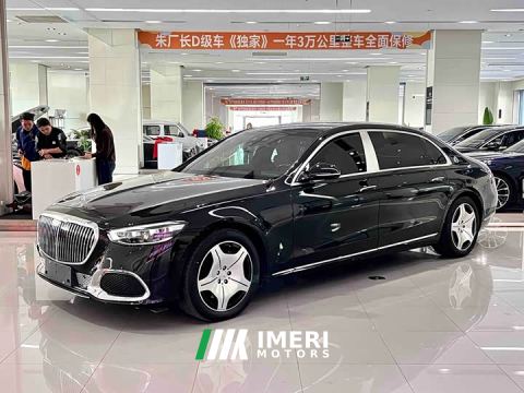 2022 Mercedes-Benz Maybach S-Class S 480 4MATIC - ავტომობილი ჩინეთიდან