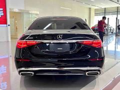 Mercedes-Benz Maybach S-Class S 480 4MATIC - фото 10