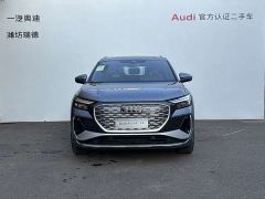 Audi Q4 e-tron 40 e-tron Creative Edition - ფოტო 2