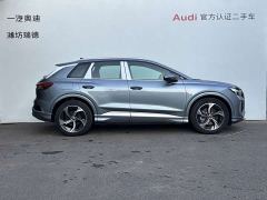 Audi Q4 e-tron 40 e-tron Creative Edition - ფოტო 4