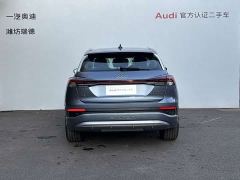 Audi Q4 e-tron 40 e-tron Creative Edition - ფოტო 5