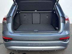 Audi Q4 e-tron 40 e-tron Creative Edition - ფოტო 6