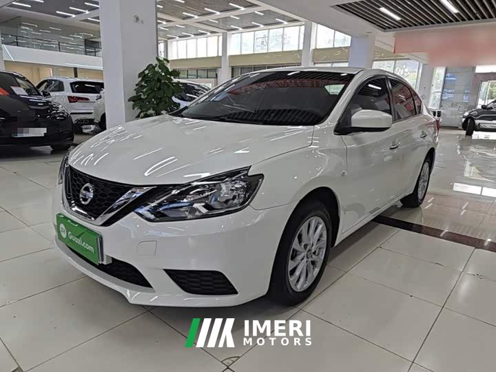 Nissan Sylphy Classic 1.6XE CVT Comfort
