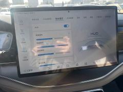 BYD Yuan Plus EV 635KM Four-Wheel Drive Flagship - photo 15