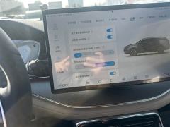 BYD Yuan Plus EV 635KM Four-Wheel Drive Flagship - photo 20