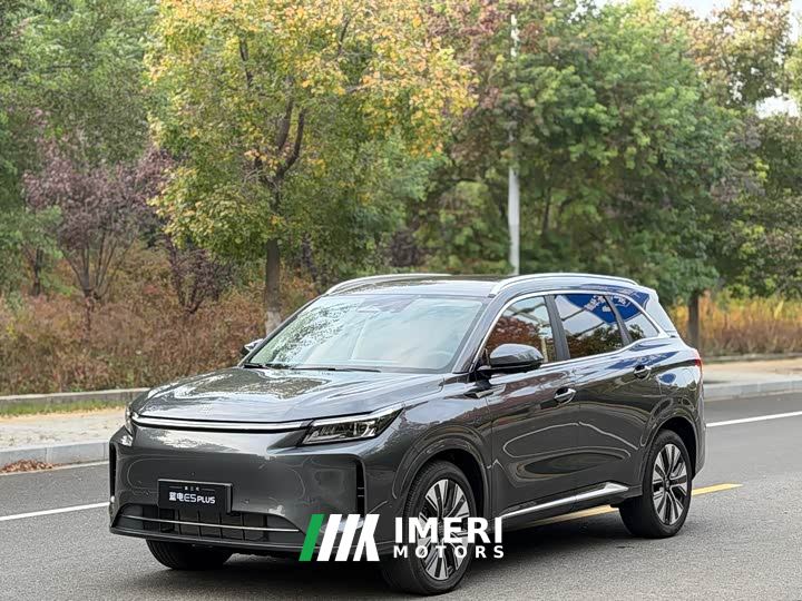 AITO Blue Electric E5 PLUS 230km Extended Range Ultra 5-Seater