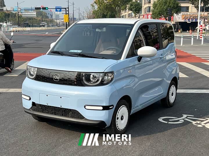 Chery QQ Ice Cream 170km Sundae