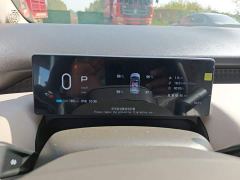 Aion UT 420 Smart Luxury Edition - ფოტო 11