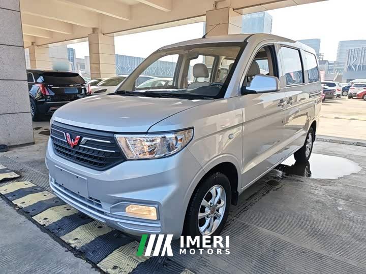 Wuling Hongguang V 1.5L Dynamic Comfort Electric Power Steering