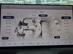 Changan Qiyuan Q05 506Max - фото 19
