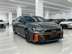 GAC Shadowpanther 400T Automatic Shadowpanther R PRO - ფოტო 3