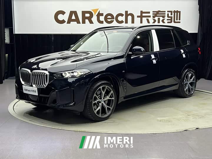BMW X5 Facelift xDrive 30Li M Sport Exclusive Night Edition Package