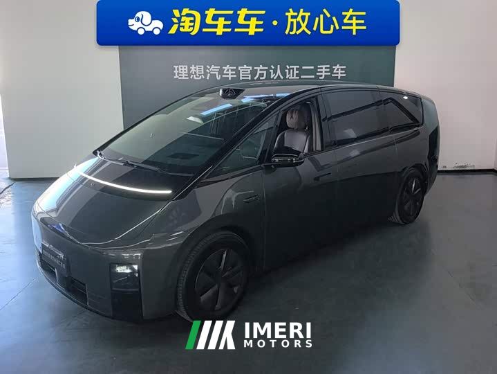 Li Auto Li Xiang MEGA Ultra