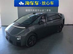 Li Auto Li Xiang MEGA Ultra - ფოტო 1