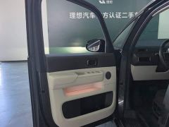 Li Auto Li Xiang MEGA Ultra - ფოტო 7
