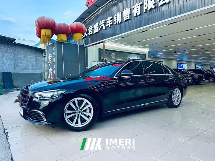 Mercedes-Benz S-Class S 400 L Business Edition