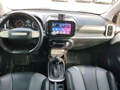 Roewe Clever 311km Vitality Pop Edition - ფოტო 9