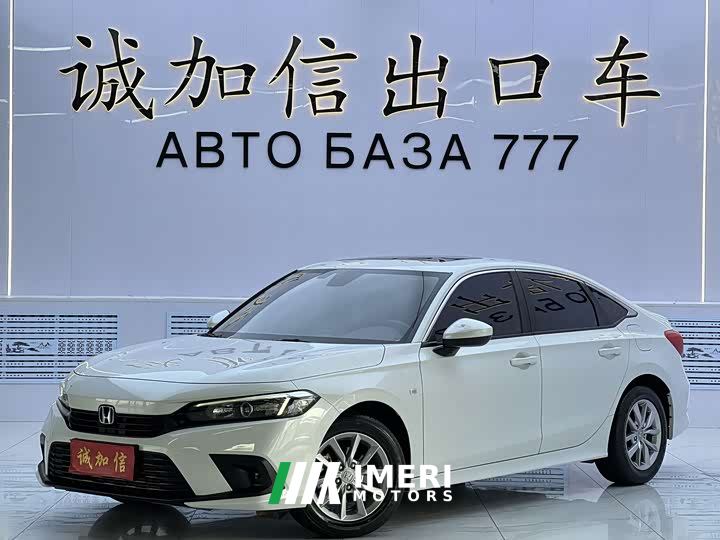Honda Civic 1.8T CVT Sport Edition
