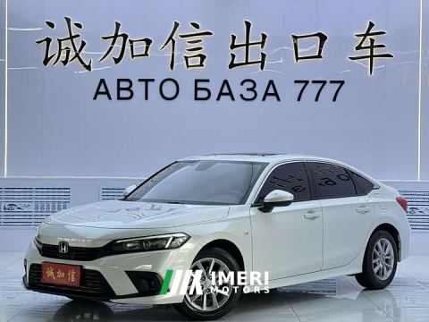 2023 Honda Civic 1.8T CVT Sport Edition - car from China