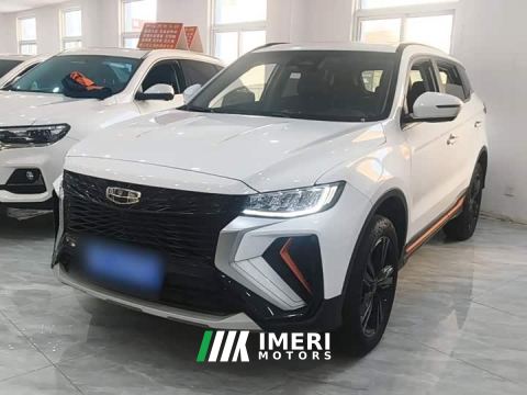 2022 Geely Boyue X 1.8TD DCT Smart Premium Edition - car from China