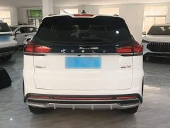 Geely Boyue X 1.8TD DCT Smart Premium Edition - ფოტო 5