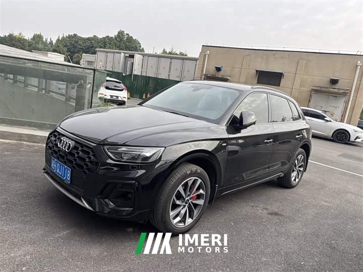 Audi Q5L 40 TFSI Luxury Sport Edition