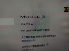 Tesla Model 3 606km Rear-Wheel Drive Edition - photo 13