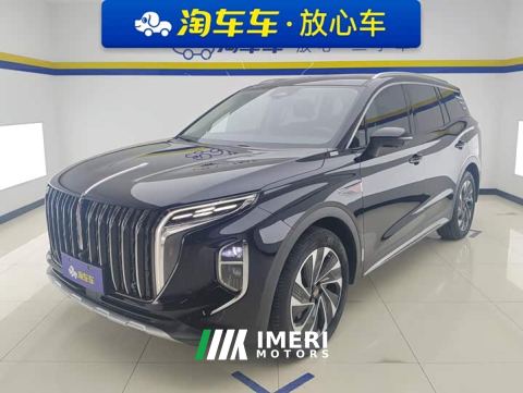 2025 Hongqi HS7 PHEV 2.0T PHEV AWD Flagship Comfort 6-Seater