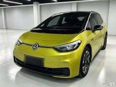 Volkswagen ID.3 Pro Intelligent Edition - ფოტო 1